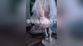 新流出安防酒店偷拍精品十个眼镜九个骚时尚御姐范学生妹被帅气男友扛起双腿操