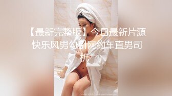 女朋友一边看电视一边撸