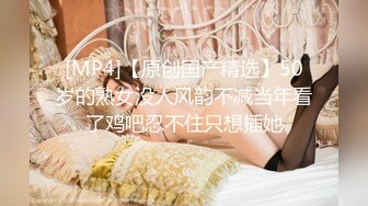 妖艳装扮女主播完美露脸啪啪，深喉包皮男后入蜜桃臀无套蒙草表情销魂