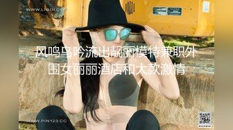 XJX0075 香蕉视频传媒 风骚少女不回家 就爱开房啪啪啪 小鹿