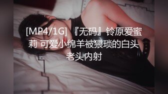 老婆骚不骚