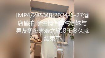 女神級172CM性感美女嫩模酒吧喝酒不小心中招後被猥瑣男帶到酒店扒掉衣服玩弄侵犯