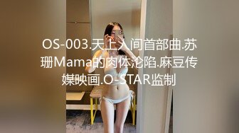 边听音乐跟着节奏不停地猛插骚老婆