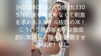 【快手泄密】陕西36岁御姐【冷美人】一字马女神漏穴啪啪稀缺福利，淫荡刺激必看！ (3)