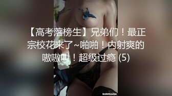 ★☆震撼福利☆★万人求购P站女族性爱专家 极品反差骚妻【静芸】解锁私拍，灵活长舌性感少妇的顶级口交侍奉，啪啪啪全自动榨精机 (5)