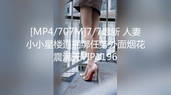 [MP4/ 503M]&nbsp;&nbsp; 爱吞精的美少妇，卧室里面在家给老公细腻一顿活，high到爆