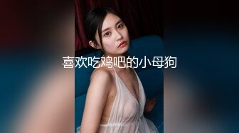 onlyfans BBW！ 大奶大屁股 丰乳肥臀 喜欢颜射熟女 【Melody】主动口交骑乘位啪啪【75v】 (33)