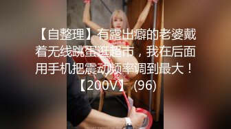 专门操熟女约炮的肥猪哥??和楼下的杂货店48岁的老板娘勾搭上了??完美露脸