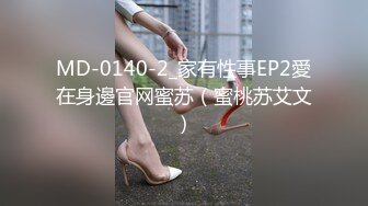 青涩超嫩18萝莉嫩妹被炮友狂操，慢慢脱光光小小奶子，舔屌口交活很生疏，骑乘抽插特写扛起双腿猛操