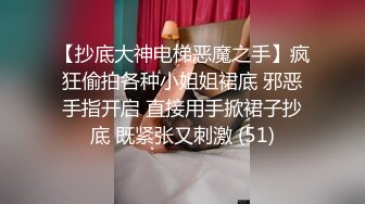 对白超诱惑的原味小艾和主人玩SM滴蜡用辣椒插逼.