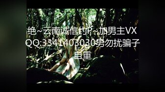 《绿帽淫妻㊙️新瓜速吃》绿帽老公拍淫妻被大鸡巴操的大声呻吟，小狗被高体壮的大哥随随便便抱起来插入真的是很刺激