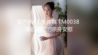 ✿渔网黑丝美腿✿反差尤物小骚货变身小恶魔女仆 服务主人，粉嫩白虎小蜜穴被大肉棒塞满 被操到合不上 精液外流