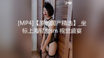 探花李寻欢下海拍AV之??性感美女惨遭前男友裸照威胁沦为性奴 - 十万网红美酱.