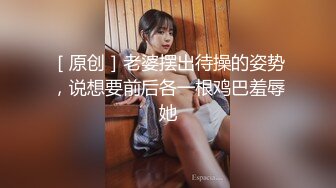 新流出酒店偷拍✿极品学生情侣放假开房偷吃禁果高中乖乖女✿求求你轻一点