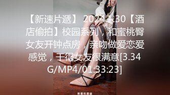 忽悠漂亮d女友各种姿势玩B分手后被曝光 (2)