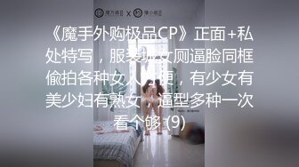 [MP4]圣诞麋鹿装&nbsp;&nbsp;日入过万【泡泡咕】 极品小仙女&nbsp;&nbsp;超嗲娃娃音&nbsp;&nbsp;大哥们纷纷打赏&nbsp;&nbsp;粉嫩诱惑 这胴体谁扛得住