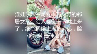 最喜欢无套女上