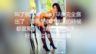 【糖心】女职员为了上位使出浑身解数为领导服务