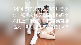 极品G奶性感红心黑丝细高跟美少女洗逼尿尿自慰吃鸡深喉后入侧插无套啪啪狂操