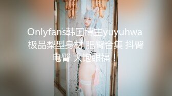 麻豆传媒 MD0-199 《父女乱情》家庭伦理 婚纱