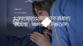 麻豆传媒 MD-0288《爆操骚话女仆》每天都是情人节❤️苏畅[MP4/846MB]