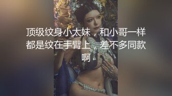 SWAG 荡妇勾引18cm巨根情慾按摩师人夫系列! Beverlysexy