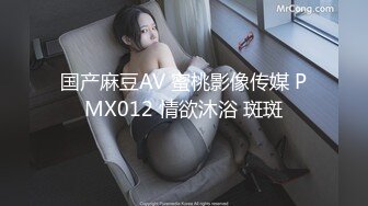 爆红福利姬【私人玩物】最新09.12黑丝厨娘 老板我想喝AD钙奶