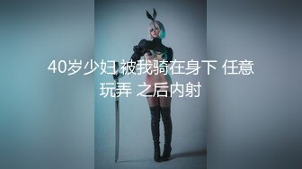 【新片速遞】&nbsp;&nbsp;【双女杯】❤️姐妹玩的很嗨~高档小区阳台让炮友轮流操~~男主越操越强，越战越勇❤️下次约上闺蜜一起来操！429M/MP4/31:17]