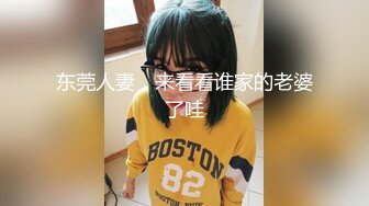 淫妻求调教