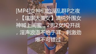 平面模特兼职女主播BABI工作室给狼友发福利，我是看了直接流鼻血