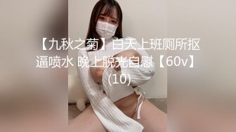 【新片速遞】 饑渴良家剛生過孩子還有奶水和老公劇情啪啪,男的完全被當工具人壹樣被幹了[462M/MP4/56:42]