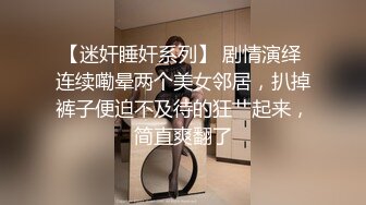 《黑客破解》精壮小伙酒店约炮丰满少妇才干了一炮就不行了✿少妇不满意