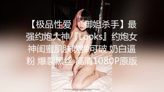 QQCM-005-前女友婚后出轨我.现任无能前任来帮忙-淑仪