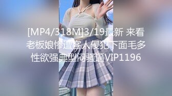 [MP4/ 469M]&nbsp;&nbsp;铁肾钢哥探花，不正经的SPA店，娇俏24岁小姐姐，温柔可亲清纯范，暴插骚逼嗷嗷叫