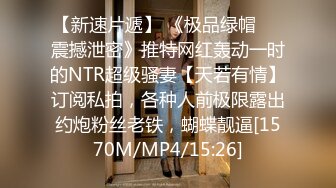 【一男战三女】三个超嫩美少女，浴室跪地吃吊，一起翘屁股求操，一个个轮流操，太爽顶不住缴枪