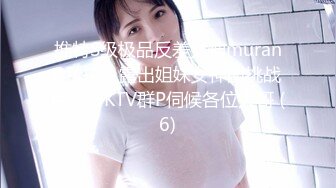 【新片速遞】&nbsp;&nbsp;商场偷拍两个美女裙底风光❤️屁股破洞牛仔裙美女丁字裤性感翘臀+少妇穿半透明草莓内发现镜头直接叫人了[241MB/MP4/03:25]