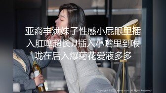 人气女神颜值吊打全场激情双飞肤白貌美人间尤物专场