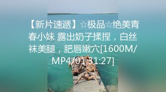 098_(sex)20230809_初荷为君开