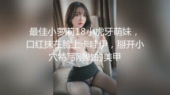 [2DF2] 【88罗sir精选探花】大胸清纯外围妹，90分钟不浪费，连干两炮妹子就没消停过e[MP4/121MB][BT种子]