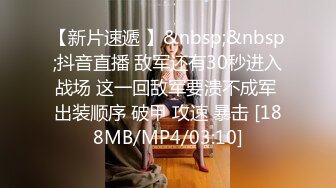 [MP4/ 1.38G]&nbsp;&nbsp;老马车行短发骚女返场，3P经典名场面，情趣内衣黑丝，插穴交，轮番上阵