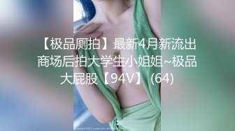 [MP4/ 1.64G] 极品红衣牛仔裤小姐姐 吞吸鸡巴好用力 扶着丰满白嫩屁股啪啪猛力深入