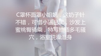 黑心房东暗藏摄像头偷拍小情侣在床上缠绵 小伙不给力女友怎么弄都硬不了