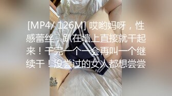 (麻豆傳媒)(mcy-0253)(20231011)大胸美女學防狼反被操-凌薇