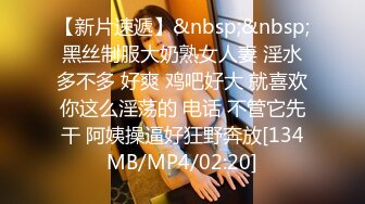 ”baba以后只跟你做爱了“拿下母狗的第一步带她过生日操死她