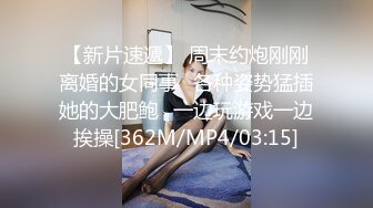 写字楼女厕全景偷拍多位美女职员的各种小美鲍 (1)