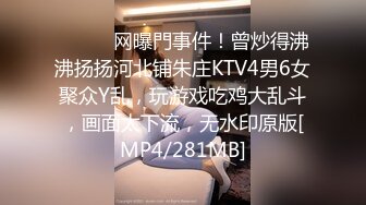 TM0160.夏宝.少妇的3P例行性检查.美艳少妇骚穴被大屌轮番检修.天美传媒