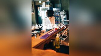 Onlyfans推特网红 极品身材颜值眼镜娘 xreindeers 欲求不满漂亮大奶人妻吃鸡啪啪 第