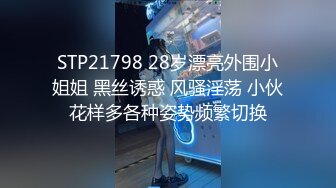 后入公司前台小姐姐