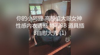 [MP4]奴干风骚苗条御姐，持久输出尽显军人本色