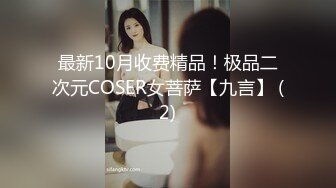 ✨【劳拉既视感】狂野朋克风蛇蝎美人「Duyma」OF露脸性爱私拍 冷艳美乳纹身御姐